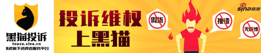 天赐材料26亿多项目“急刹车”引发产能过剩猜疑二季度净利润环比显著回落，量增价跌成主因