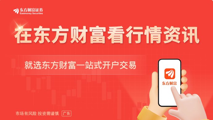 Meta算力过剩扎克伯格公开否认：租出去更赚钱