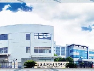 康耐特光学：智能眼镜新业务方面取得多项积极进展